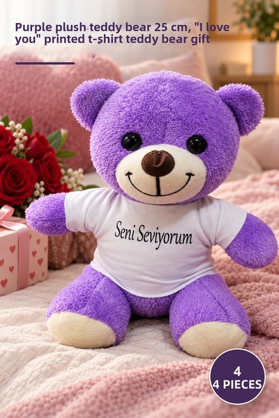 Yenilig 4 Plush Teddy Bears – Purple Plush Teddy Bear 25 Cm, Teddy Bear Gift ...
