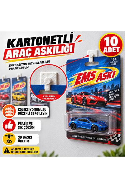Ems Emshweels Hook