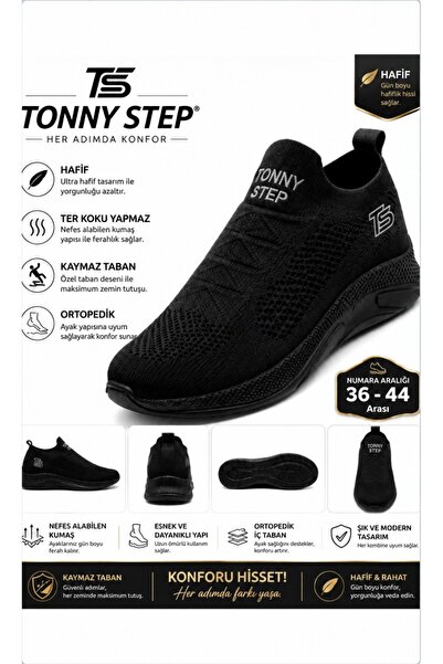 TONNY STEP Sock Shoelaces Knitwear Thin Breathable Oetopedic Light Weight No ...