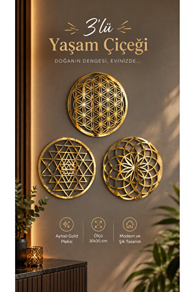 Numa Concept Wall Decoration 3-Piece Flower of Life Mirrored Gold Plexiglass ...