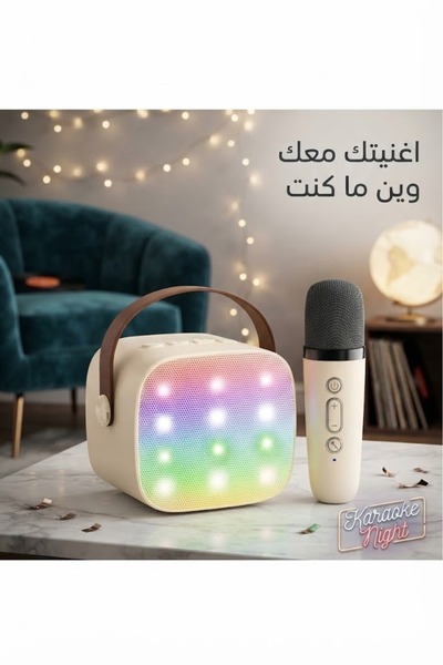 Primo Plus Speaker Machine Bluetooth-Compatible Wireless Karaoke Mic Speaker ...