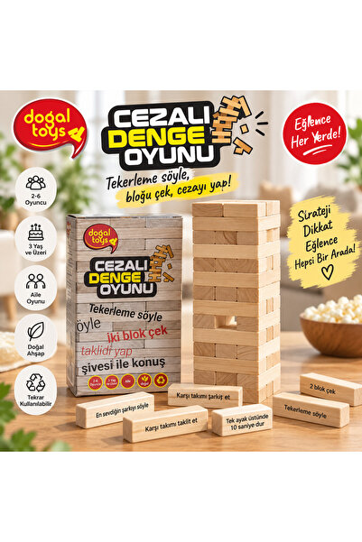 EVENT Punishment Balance Game Punishment Jenga Natural Wooden Game