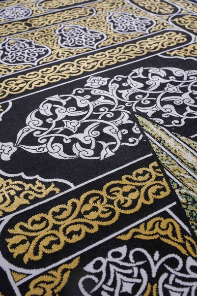 Naar Halı Kumkapı Series S155A Luxury Modal Silk Woven Prayer Rug
