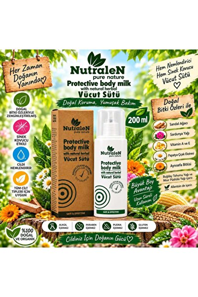 Nutralen كريم الحماية والترطيب - حليب الجسم الواقي - يحمي بشرتك من التأثيرات ...