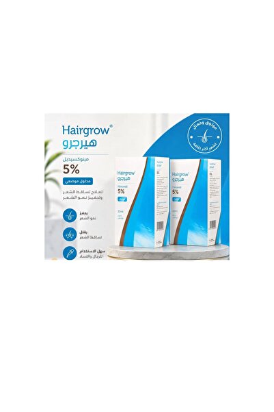 Hairgrow Hair Grow 5 Minoxidil, 50 ml Pack of 2