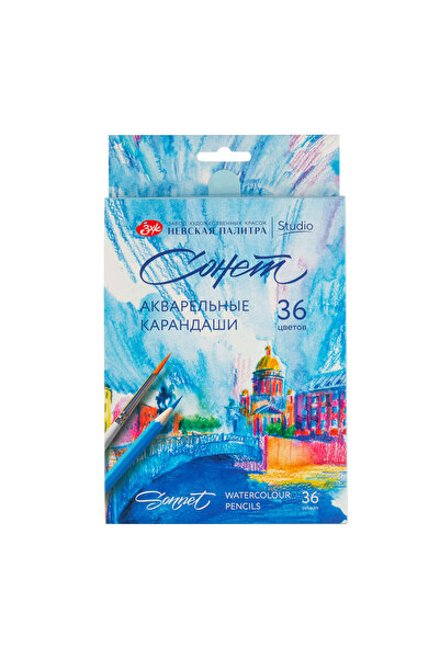 ST. PETERSBURG S.t. Petersburg Extra Fıne Artısts Coloured Pencıls Master Cla...