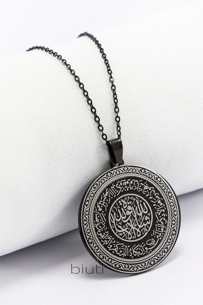 biuti Koruyucu Manevi Zırh Kolye Siyah Hat İşlemeli Nazar Ayeti ve Fatiha Sur...