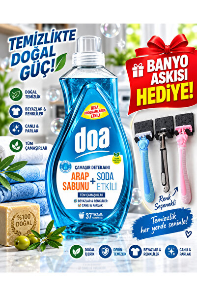Doa 💥 ARAP SABUNU + SODA GÜCÜ! 37 Yıkama Çamaşır Deterjanı ✨ Işıl Işıl Beyaz...