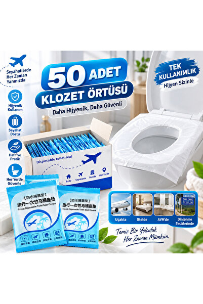 Carat Home 50 قطعة غطاء مقعد مرحاض يمكن التخلص منه غطاء مقعد المرحاض حقيبة مق...