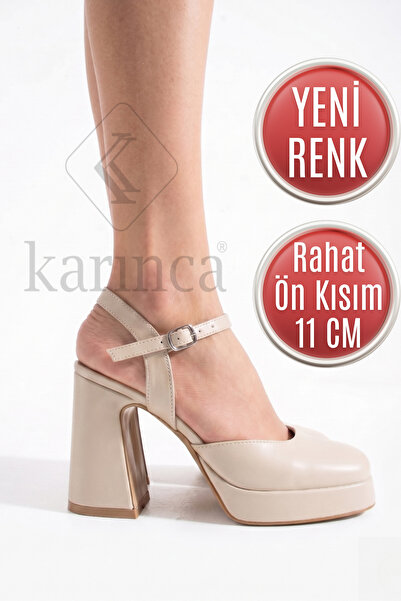 Karınca Νυφικά Παπούτσια Ten - Βραδινά Παπούτσια 11 εκ. με κλειστό μπροστινό ...