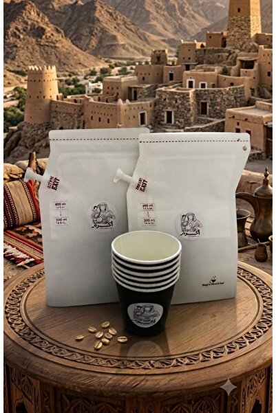 coffee's الوالمة- كيسين فلتر 400ml