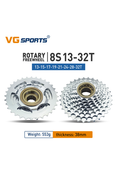 VG Sports 8s 13-32T Bike Sprocket 5/6/7/8/9/10/11 Speed Thread Freewheel 14-2...