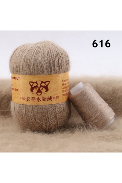 Choice 616 50+20g Extra Soft Plush Mink Hair Yarn Premium Hand Knitting Croch...