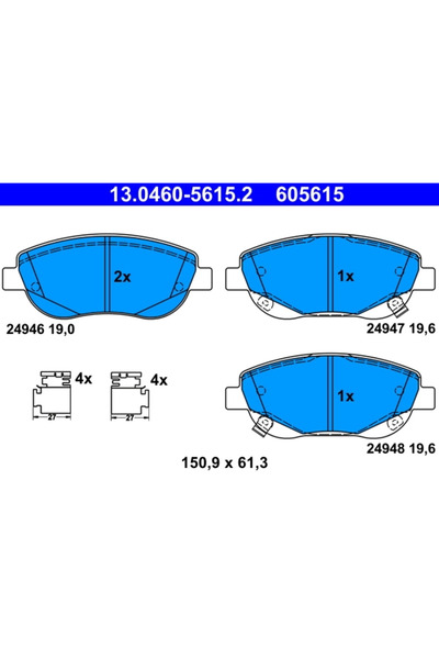 Ate Σετ τακάκια φρένων, δισκόφρενα 13.0460-5615.2