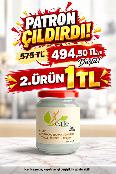 eylife naturel Kuyruk Ve Bamya Tohumu Yağlı Bitkisel Karışım 100 ml