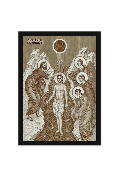OEM Icoana Botezul Domnului pirogravata pe lemn, cu rama, 10 x 15 cm