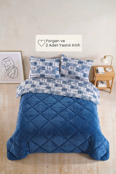 Formeya Çift Kişilik Lüx Wellsoft Yorgan Çift Taraflı Yastık Kılıflı 195x215 ...