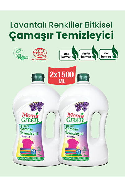 Mom's Green 2'li Set-Bitkisel Çamaşır Deterjanı Renkliler İçin Lavantalı (1,5...