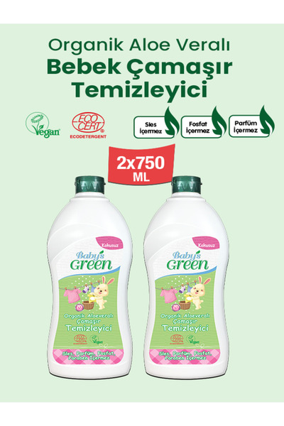 Baby's Green 2'li Set 750 ml Organik Aloe Veralı Bebek Çamaşır Temizleyici EC...