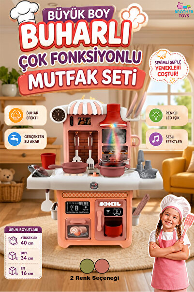 Brother Toys Büyük Boy Buhar Çıkaran Musluktan Su Akan Sesli Işıklı Müzikli M...