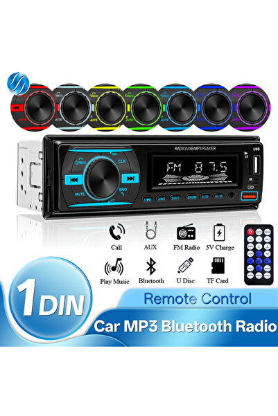 Choice راديو سيارة هيبكرون 1Din، مشغل ستيريو رقمي، مشغل MP3 للسيارة مع بلوتوث...