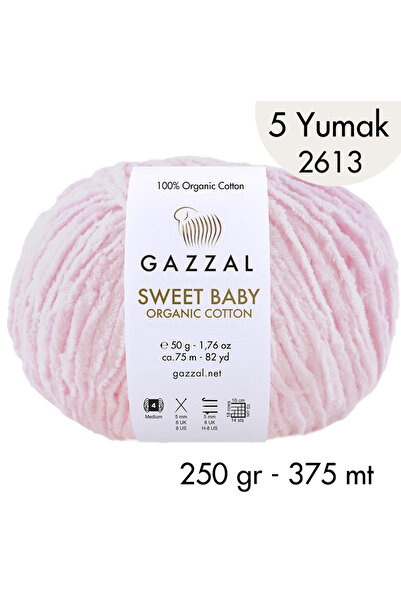 Gazzal Sweet Baby Organic Cotton 2613