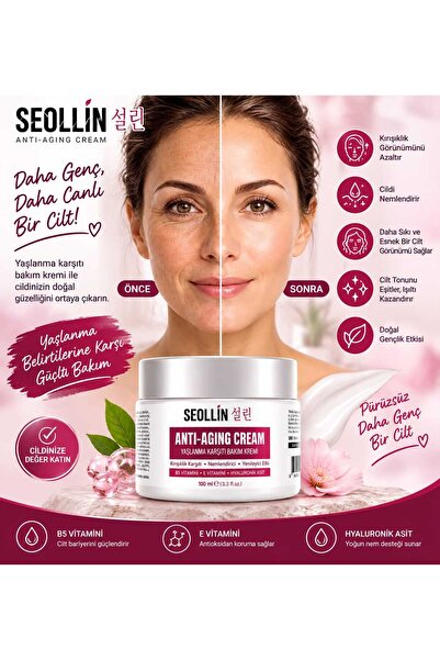 SEOLLİN Gençleştiren Botox Etkili Yaşlanma Karşıtı Ve Kırışıklık Karşıtı Leke...
