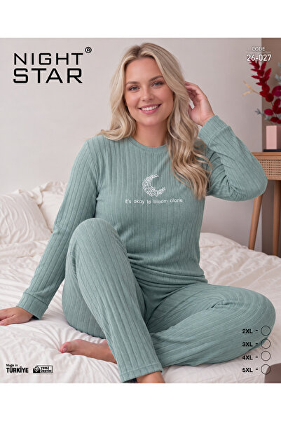 Night Star طقم بيجامة روما قطني محبوك مطبوع عليه قمر النعناع مقاس كبير