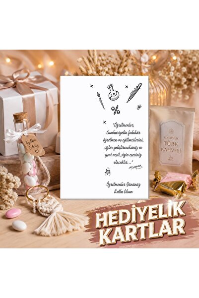 Öğretmenler Günü Hediyelik Kart (15 Adet)