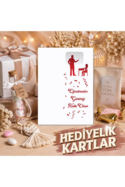 Öğretmenler Günü Hediyelik Kart (15 Adet)