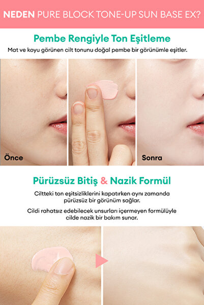Missha A'PIEU Pure Block Tone-Up Sun Base EX - واقي من الشمس، مظهر مضيء، عامل حماية من الشمس SPF50+/PA+++ 50 مل