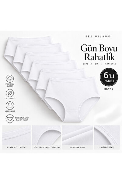 sea milano Women's 6-Piece White 90% Cotton Soft Textured Lycra Baton Panties
