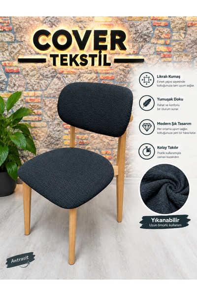 COVER TEKSTİL Model nou boem husa scaun model jacquard scoarță de copac