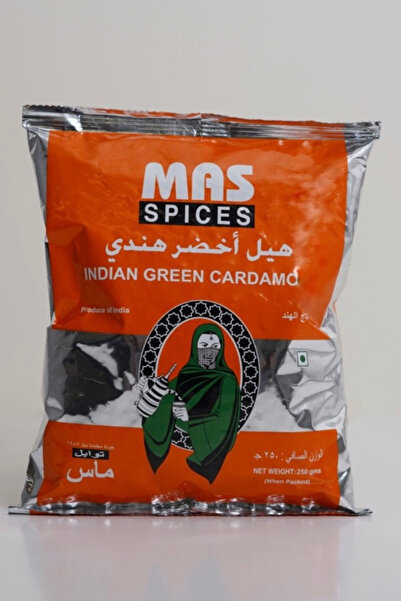 MAAS هيل هندي 7 مم 250 جرام