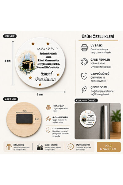Essa Tasarım Ahşap Magnet Umre Magnet Hediyelik Magnet 20 Adet