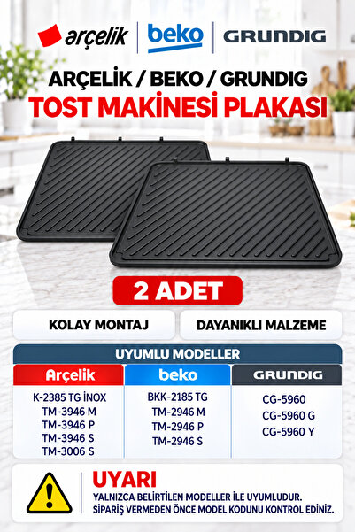 Arçelik 2385 Tg - 3946 Beko 2946 Tost Makinesi Yedek Plaka 2 Adet Satışıdır