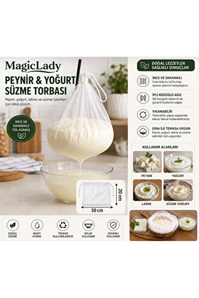 Magiclady حقيبة تول لتصفية الجبن والزبادي - مجموعة من قطعتين