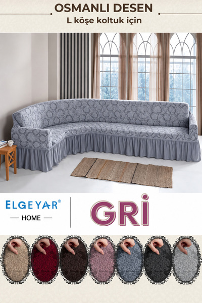 elgeyar Jacquard L Corner Sofa Cover ,Sofa Cover Shawl Pattern (350cm)
