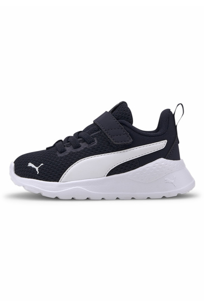 Puma Anzarun Lite-Sneaker