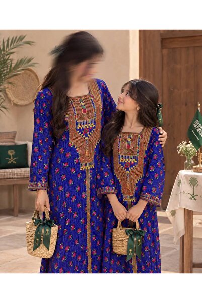 ISHRAQAT AL-AMAL فستان طويل باكمام شعبي ووطني ومناسب للبنات والكبار ومناسب لل...