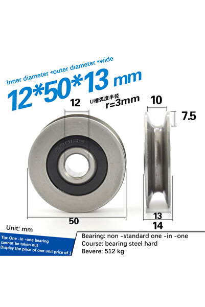 Choice1 A1 12*50*13mm Metal U-groove Track Steel Wire Rope Lifting Wheel Bear...