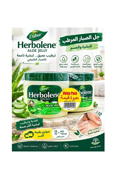 Dabur الفازلين مع الصبار من دابر هيربلين - 425 مل + 115 مل