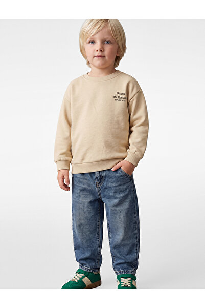Koton Printed Cotton Crew Neck Long Sleeve Sweatshirt