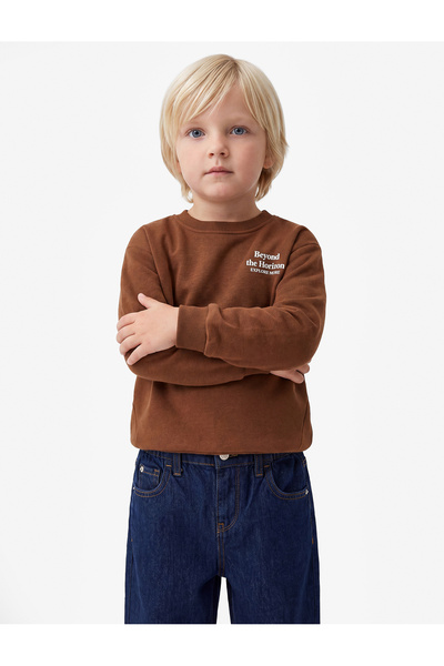 Koton Printed Cotton Crew Neck Long Sleeve Sweatshirt