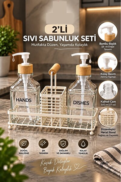 Kitchen Beauty 2'Li Lüks Bambu Kulplu Metal Standlı Cam Sıvı Sabunluk Deterja...