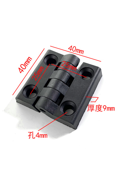 choice2 2 Type 4040 10pcs/set Black Color Nylon Plastic Butt Hinge for Wooden...