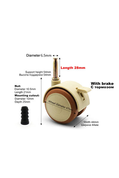 choice2 Plug 4Pcs 2'' Furniture Crib Swivel Casters Cabinet Clamp with Brake ...