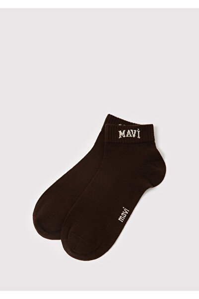 Mavi Logo Detaylı Kahverengi Patik Çorap 1912785-70218