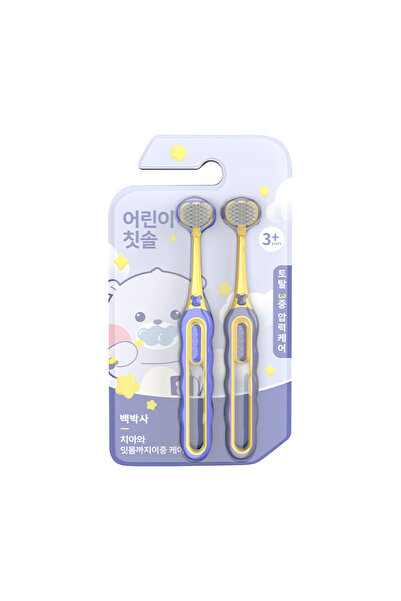 Choice1 Blue 2pcs Children's Toothbrush Three-sided Soft Bristle Teeth Whiten...