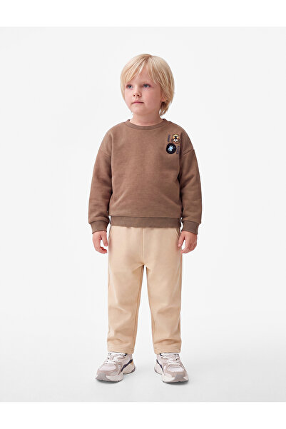 Koton Elastic Waistband, Pocket Detail, Shirred Sweatpants